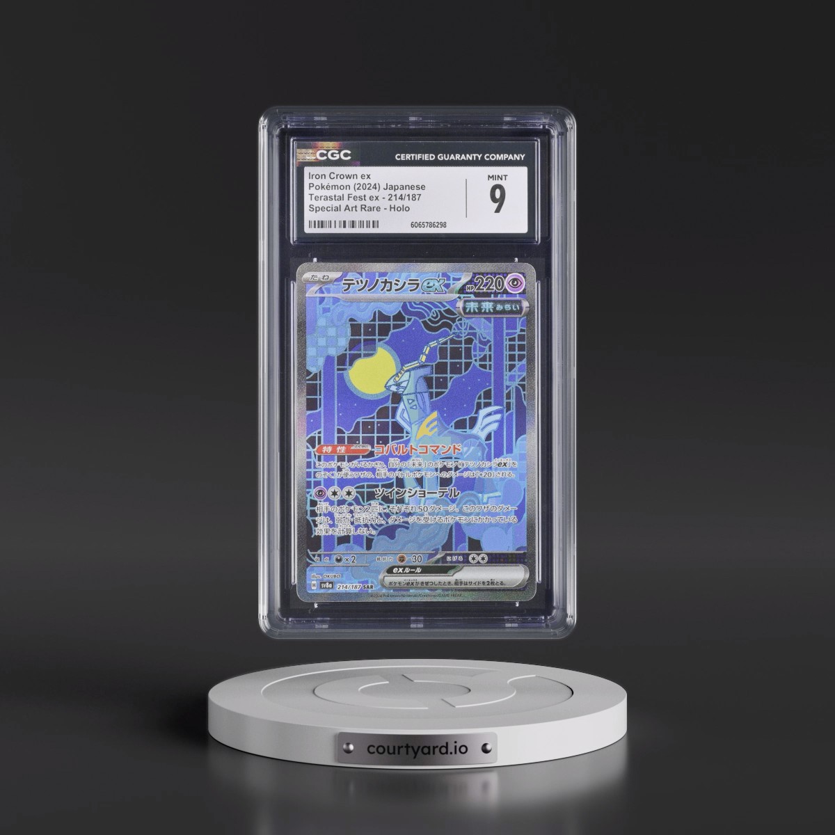 2024 High Class Pack: Terastal Fest ex - sv8a #214/187 Iron Crown ex - Special Art Rare Holo (CGC 9 MINT)