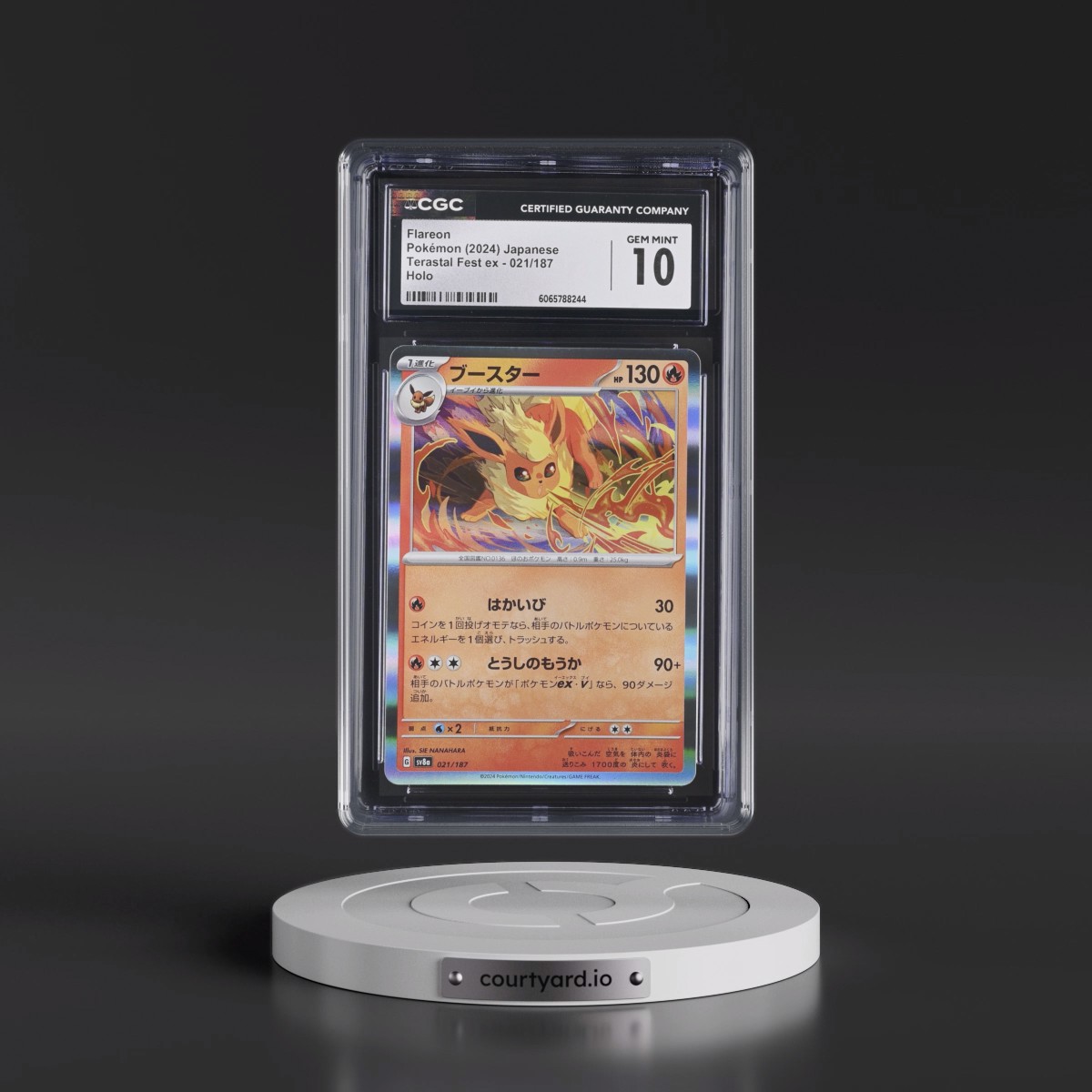 2024 High Class Pack: Terastal Fest ex - sv8a #021/187 Flareon - Holo (CGC 10 GEM MINT)