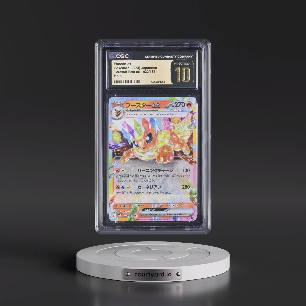 2024 High Class Pack: Terastal Fest ex - sv8a #022/187 Flareon ex - Holo (CGC 10 PRISTINE)
