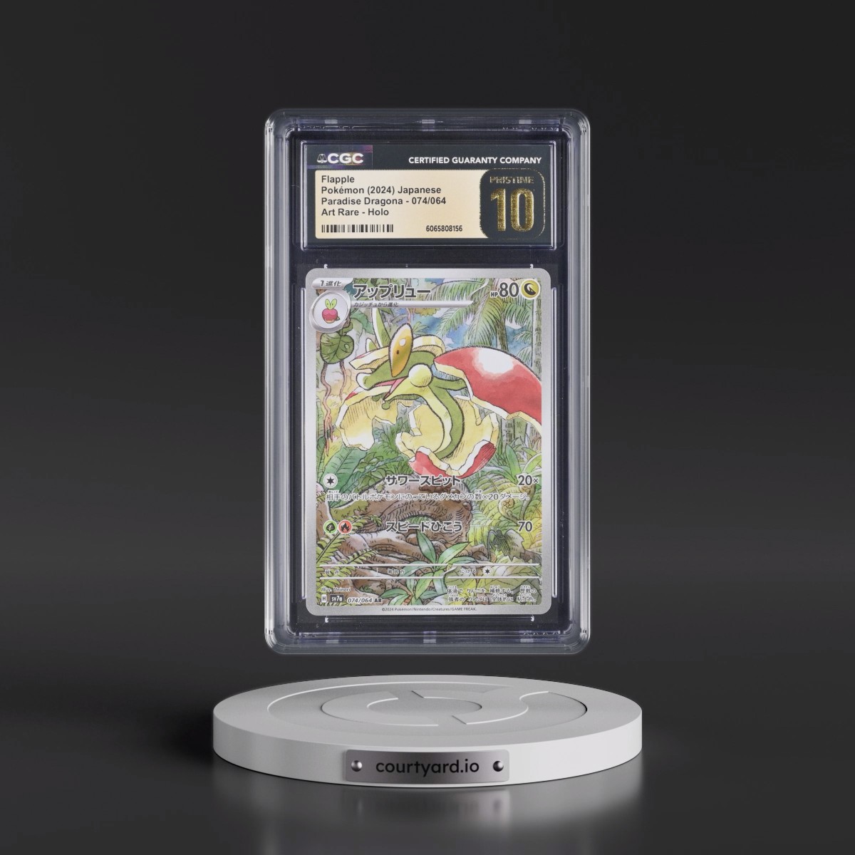 2024 Pokémon Sv7a-Paradise Dragona #074 Flapple - Art Rare (CGC 10 PRISTINE)
