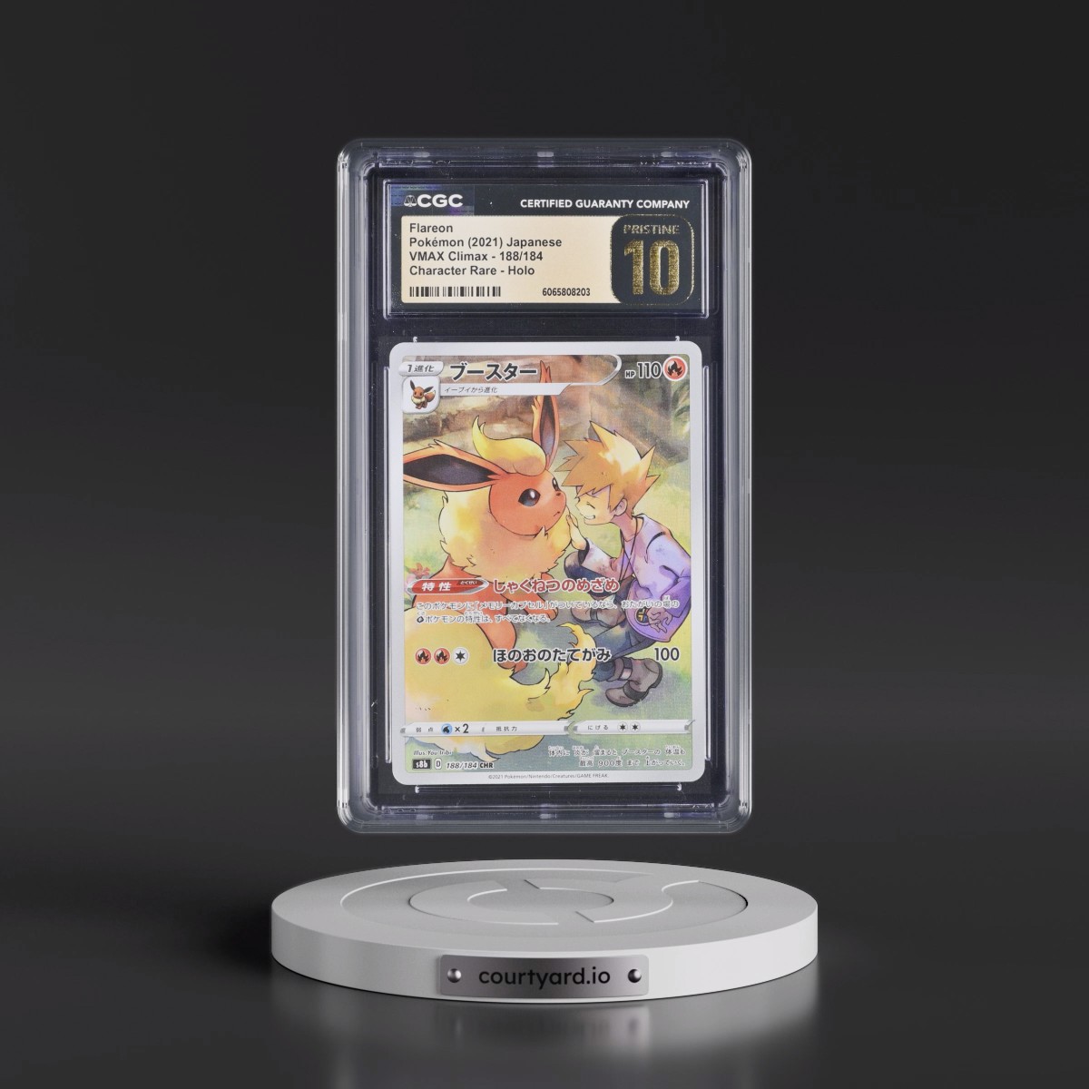2021 VMAX Climax #188/184 Flareon - Character Rare Holo (CGC 10 PRISTINE)