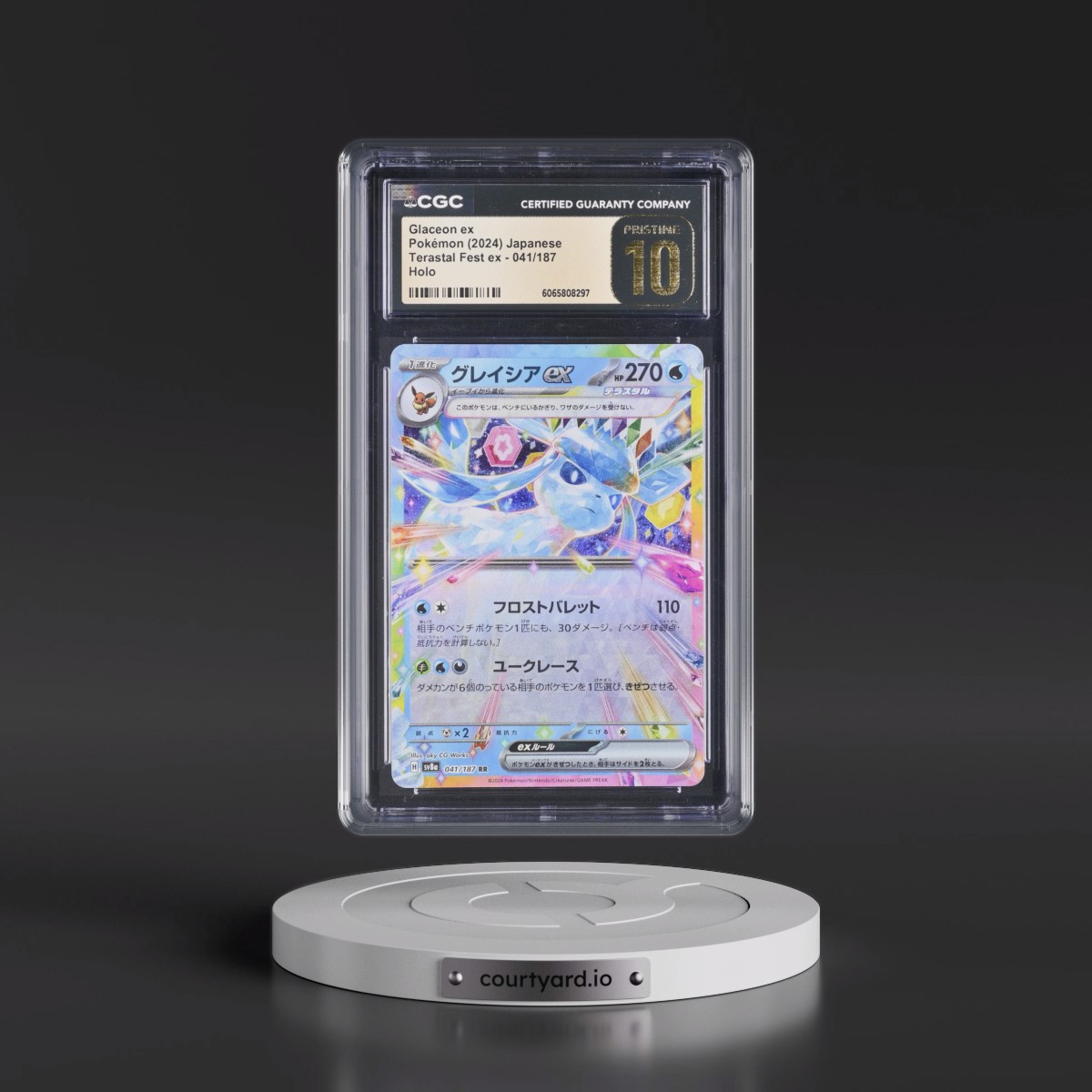 2024 High Class Pack: Terastal Fest ex - sv8a #041/187 Glaceon ex - Holo (CGC 10 PRISTINE)