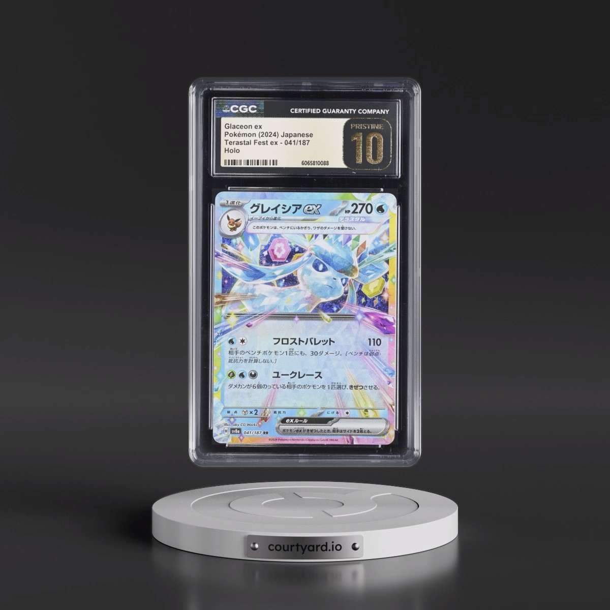2024 High Class Pack: Terastal Fest ex - sv8a #041/187 Glaceon ex - Holo (CGC 10 PRISTINE)