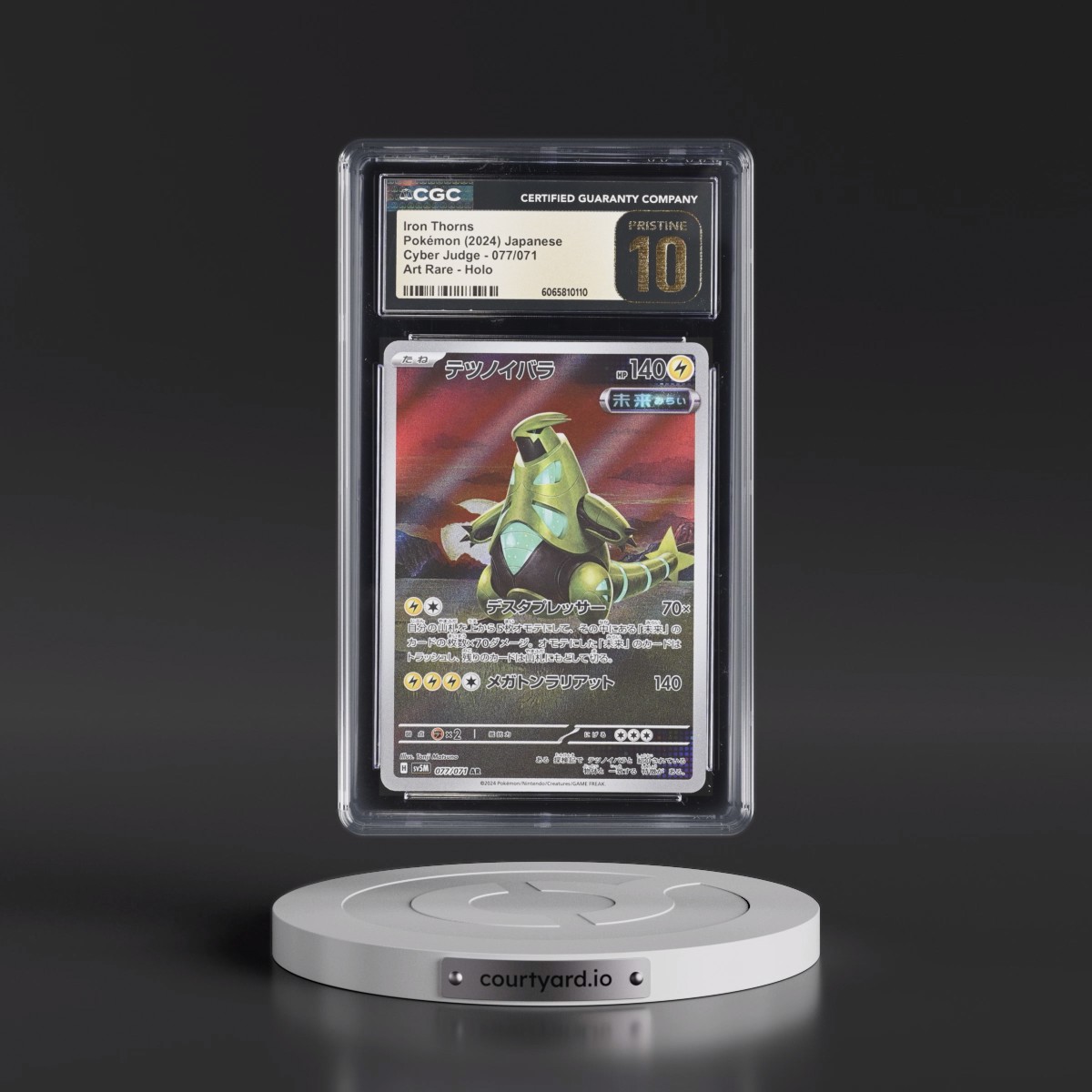 2024 Cyber Judge #077/071 Iron Thorns - Art Rare Holo (CGC 10 PRISTINE)