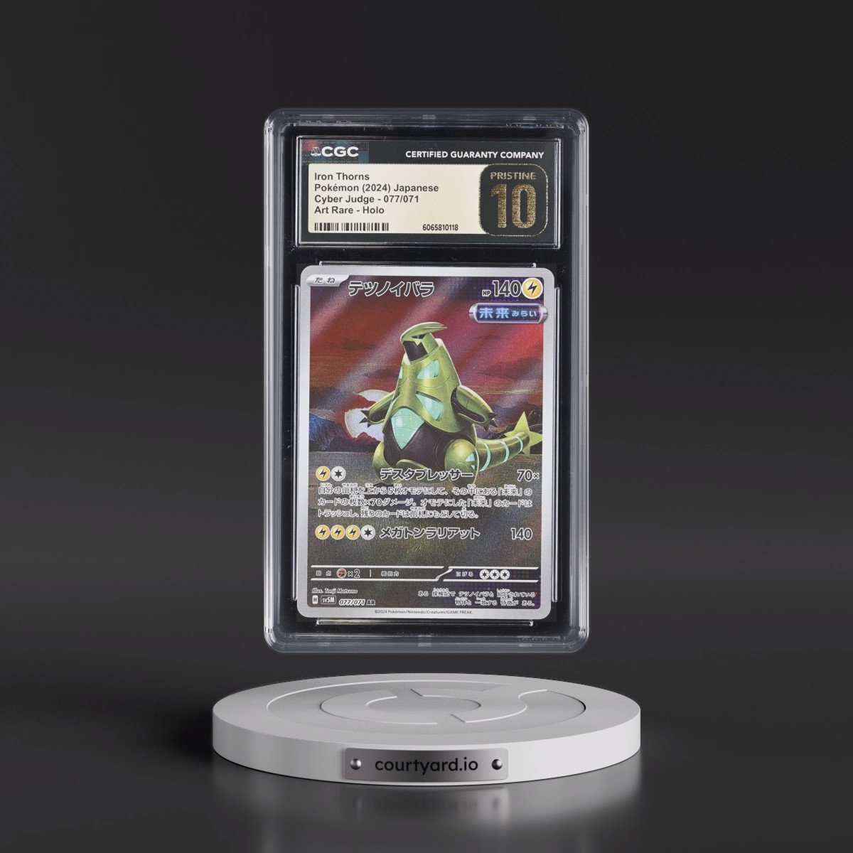 2024 Cyber Judge #077/071 Iron Thorns - Art Rare Holo (CGC 10 PRISTINE)