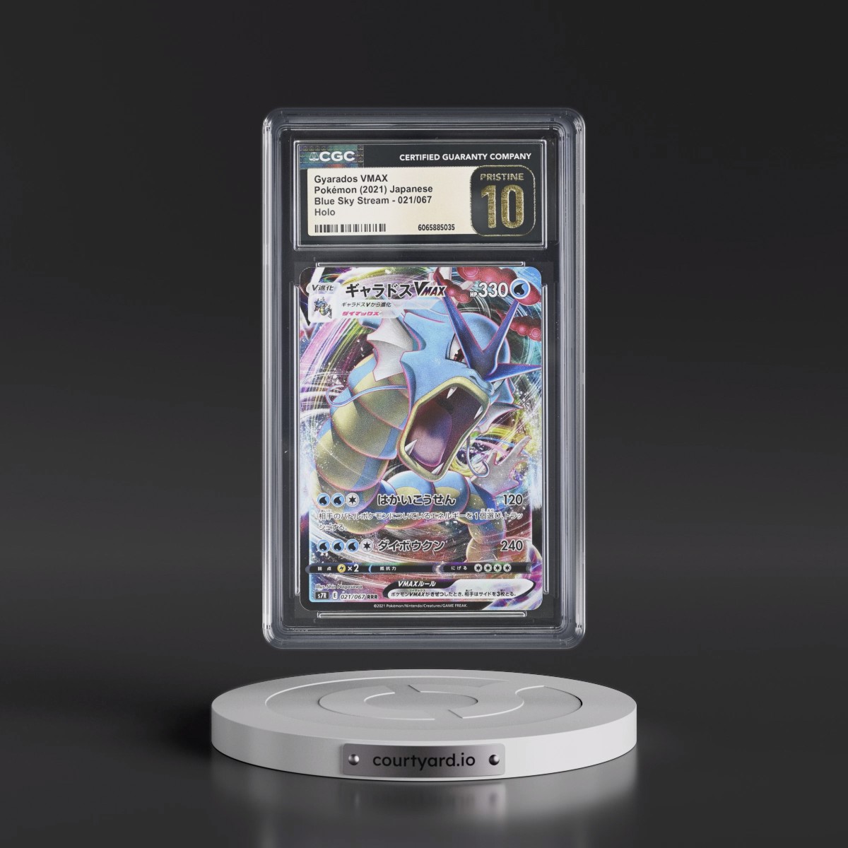 2021 Blue Sky Stream #021/067 Gyarados VMAX - Holo (CGC 10 PRISTINE)
