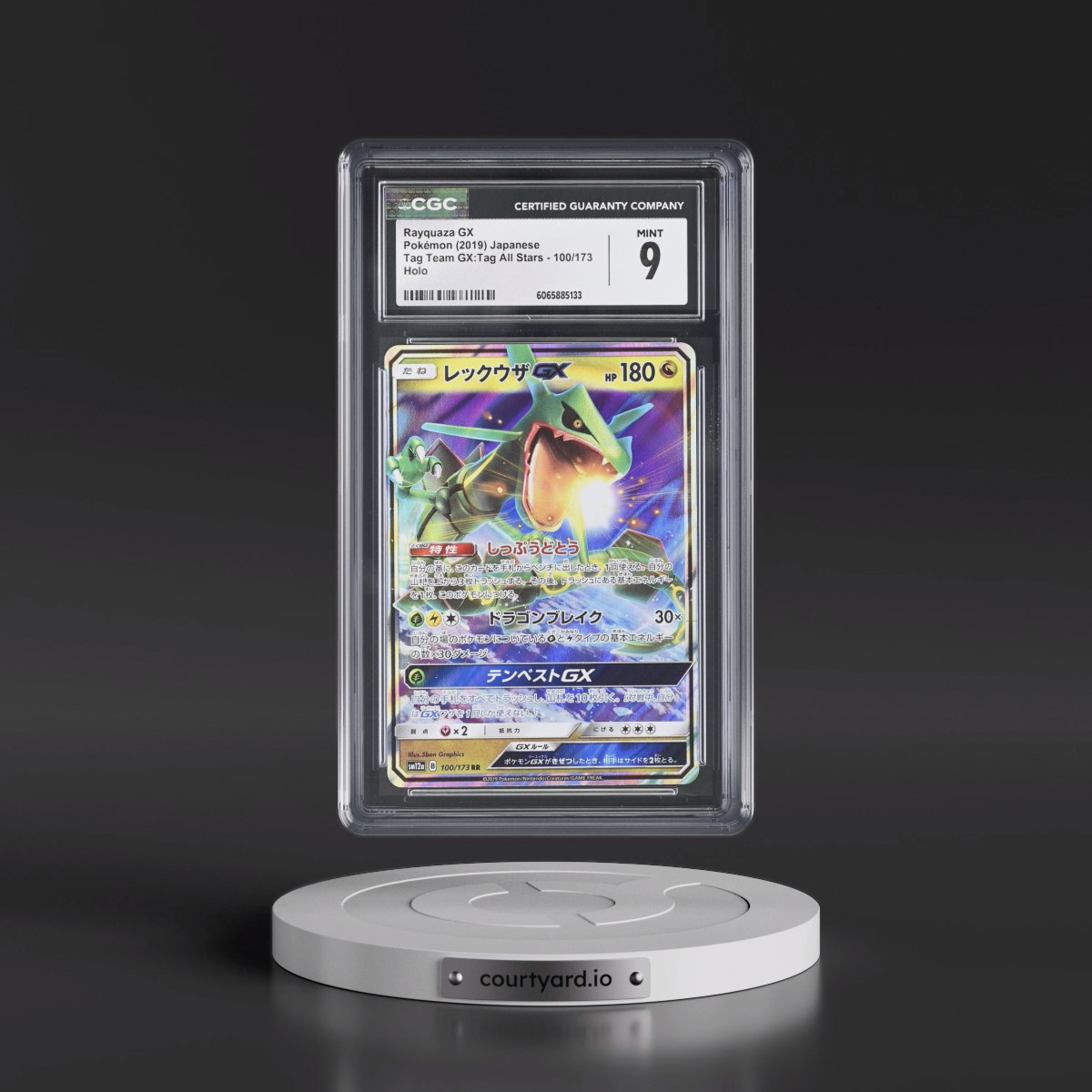 2019 Tag Team GX: Tag All Stars #100/173 Rayquaza GX - Holo (CGC 9 MINT)
