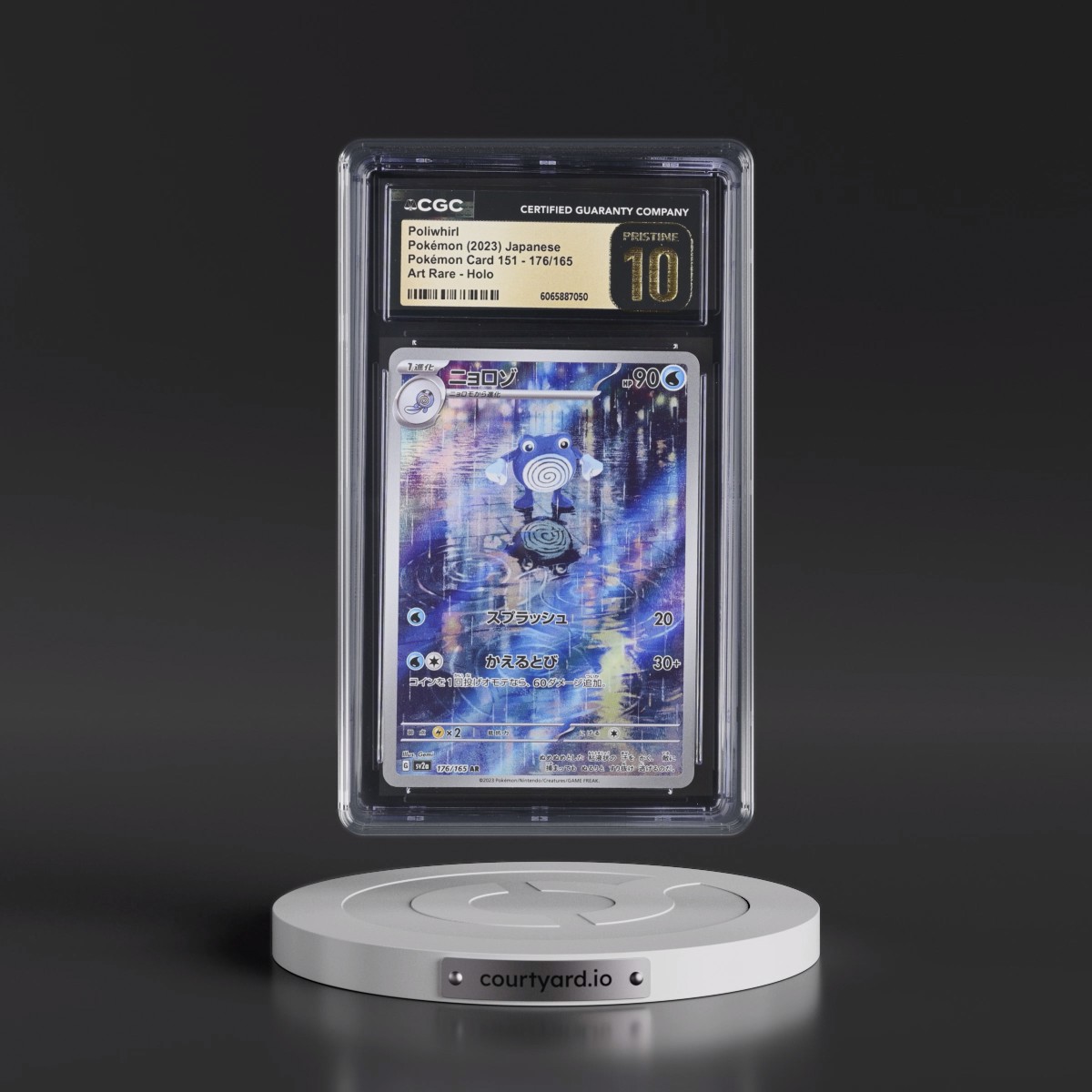 2023 Pokémon Card 151 #176/165 Poliwhirl - Art Rare Holo (CGC 10 PRISTINE)