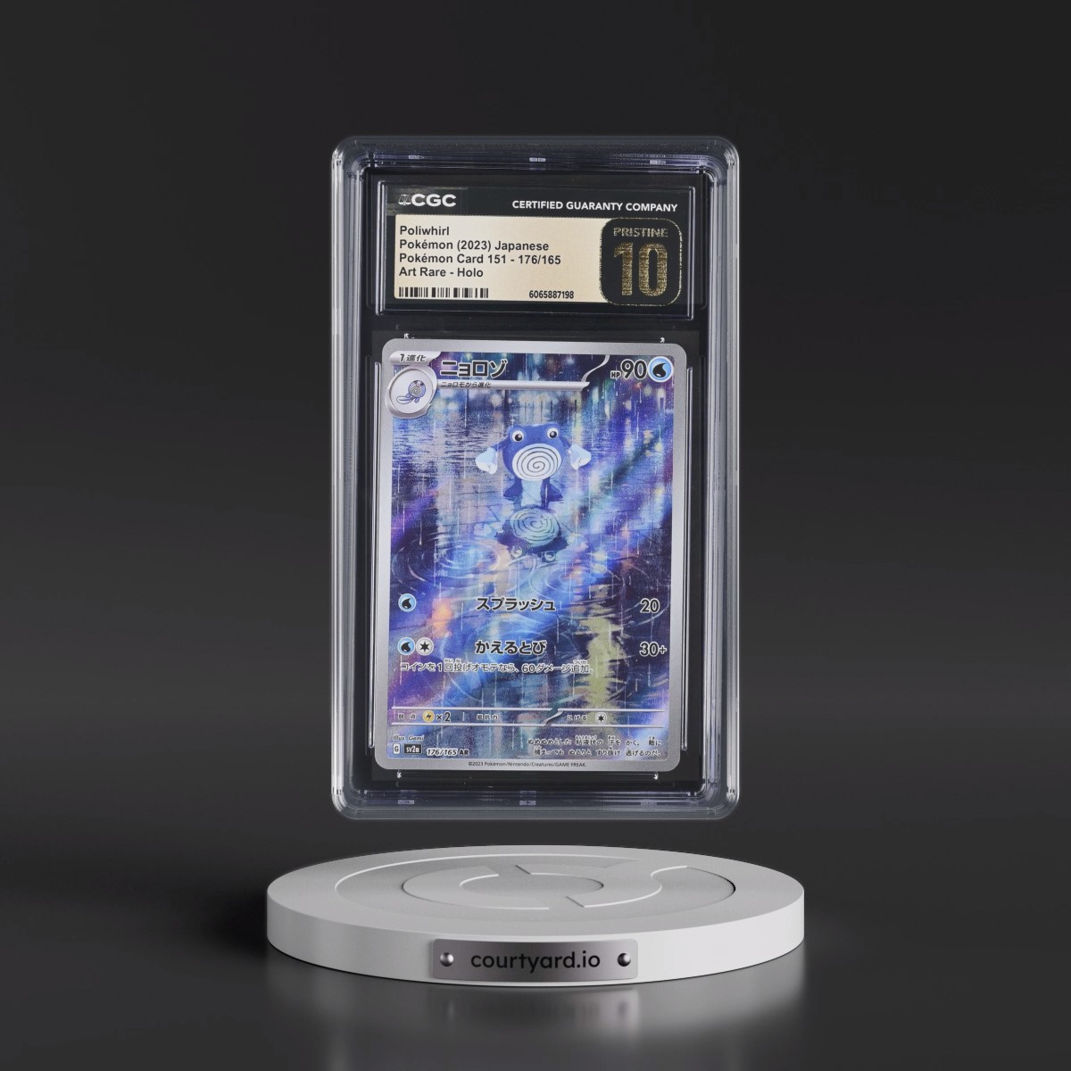2023 Pokémon Card 151 #176/165 Poliwhirl - Art Rare Holo (CGC 10 PRISTINE)