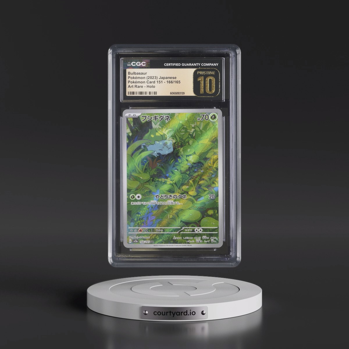 2023 Pokémon Card 151 #166/165 Bulbasaur - Art Rare Holo (CGC 10 PRISTINE)