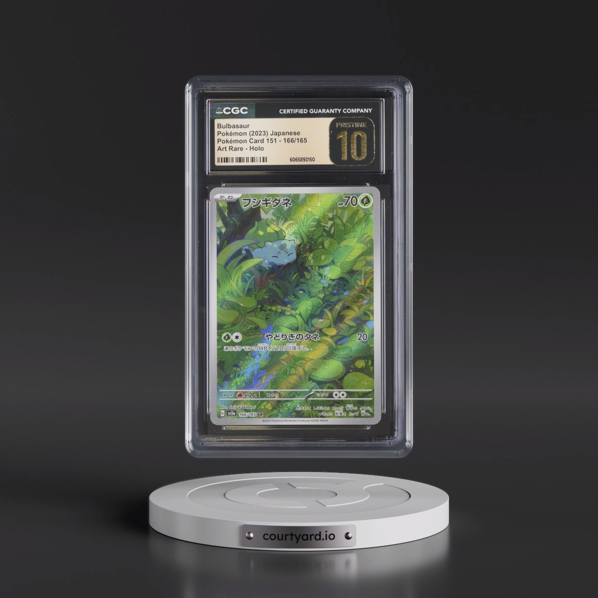 2023 Pokémon Card 151 #166/165 Bulbasaur - Art Rare Holo (CGC 10 PRISTINE)