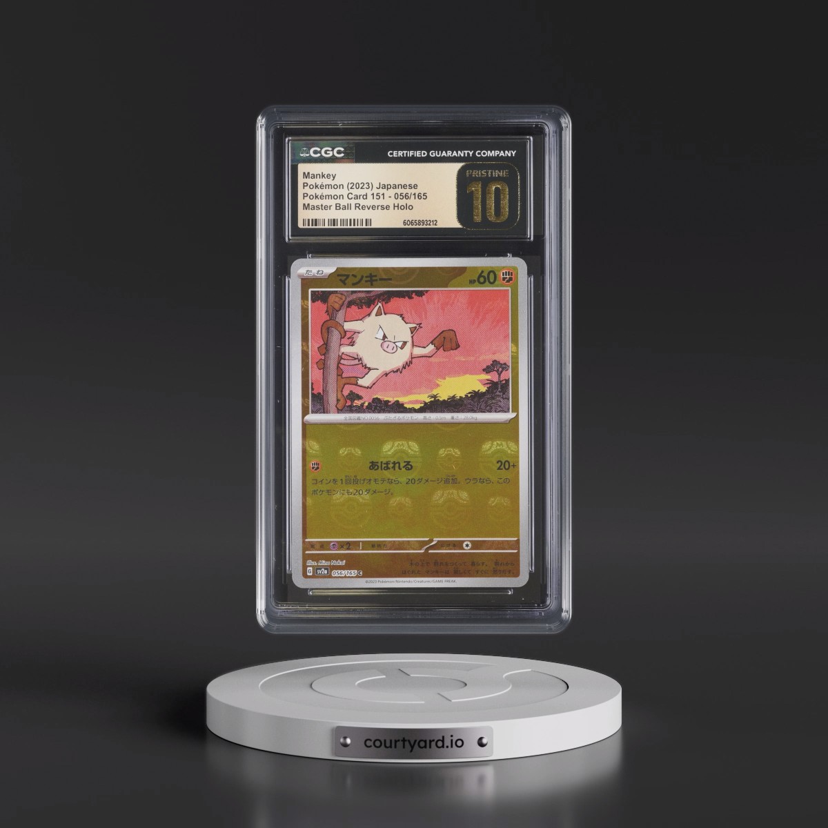 2023 Pokémon Card 151 #056/165 Mankey - Reverse Holo Master Ball (CGC 10 PRISTINE)