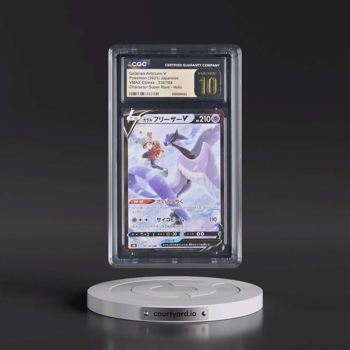 2021 VMAX Climax #230/184 Galarian Articuno V - Character Super Rare Holo (CGC 10 PRISTINE)