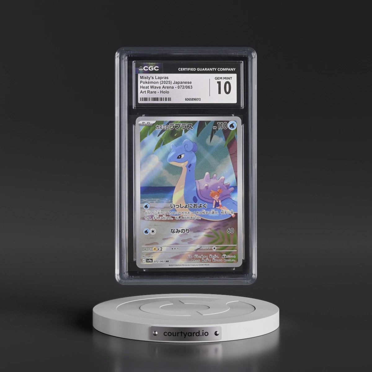 2025 Heat Wave Arena - sv9a #072/063 Misty's Lapras - Art Rare Holo (CGC 10 GEM MINT)