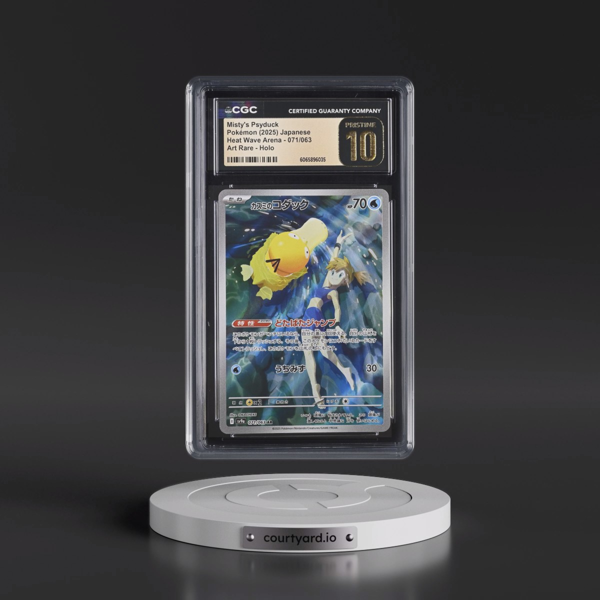 2025 Heat Wave Arena - sv9a #071/063 Misty's Psyduck - Art Rare Holo (CGC 10 PRISTINE)