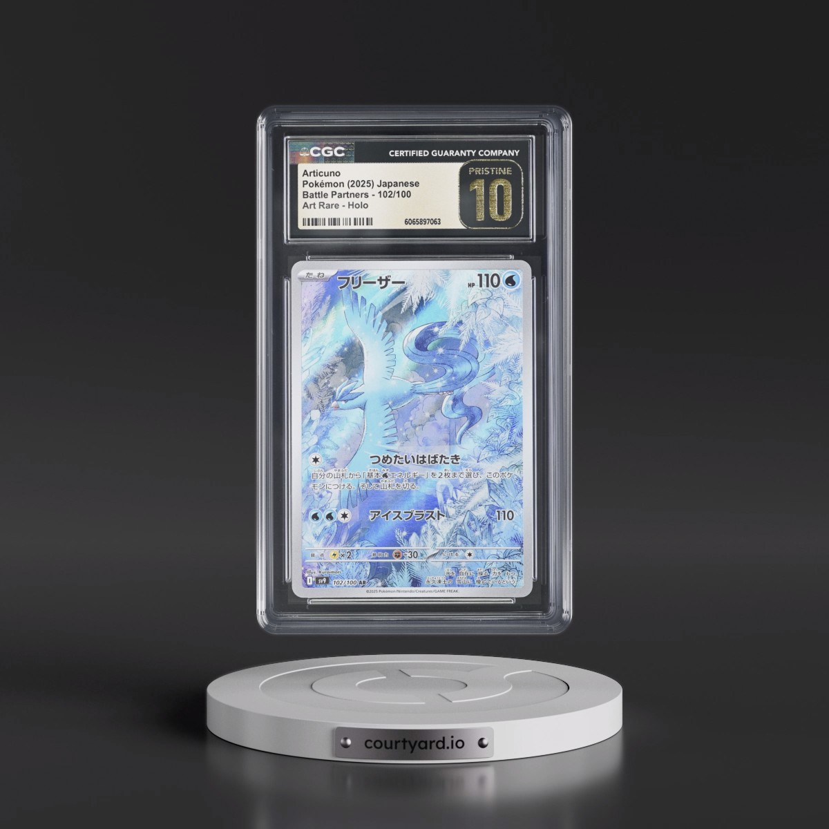 2025 Battle Partners - sv9 #102/100 Articuno - Art Rare Holo (CGC 10 PRISTINE)