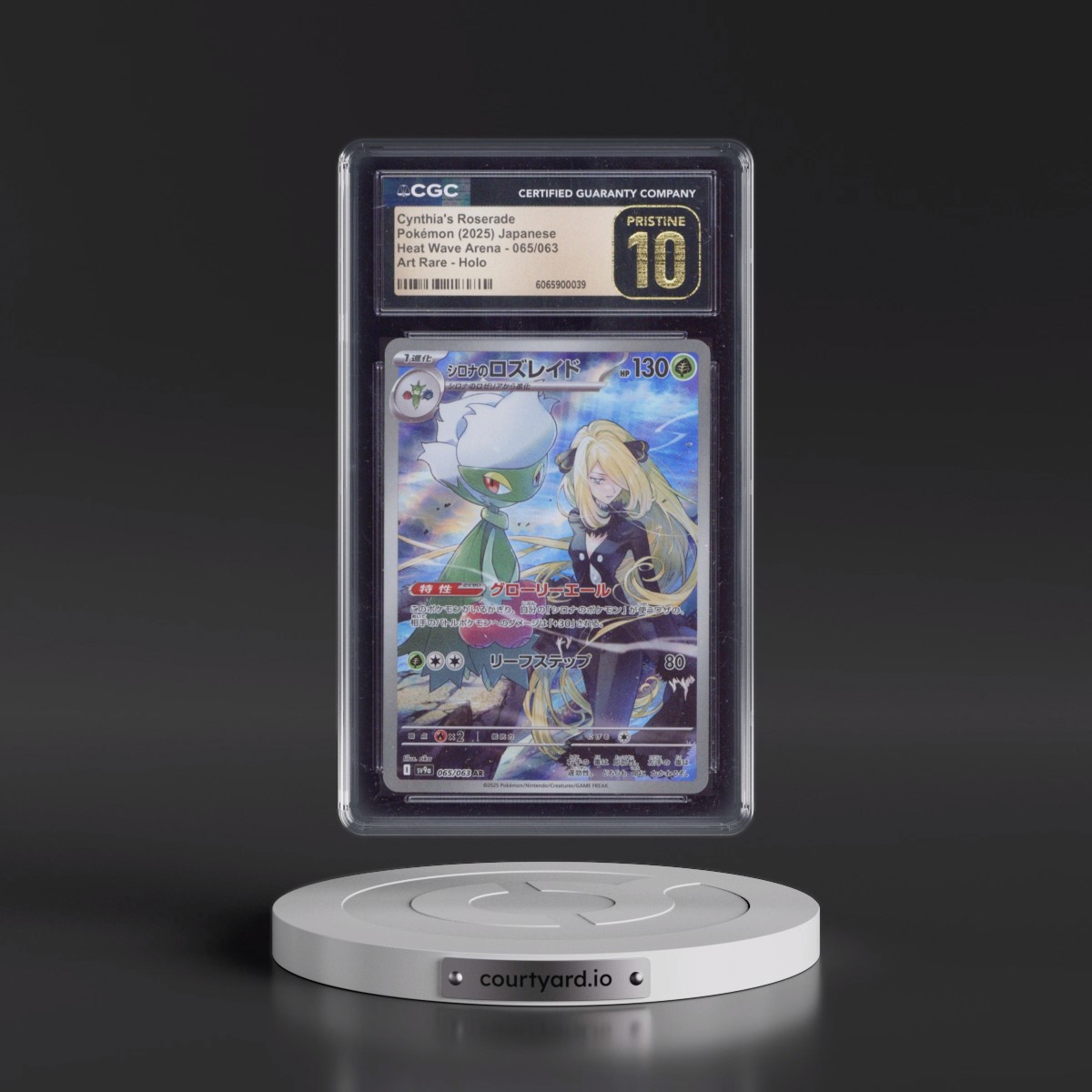 2025 Heat Wave Arena - sv9a #065/063 Cynthia's Roserade - Art Rare Holo (CGC 10 PRISTINE)