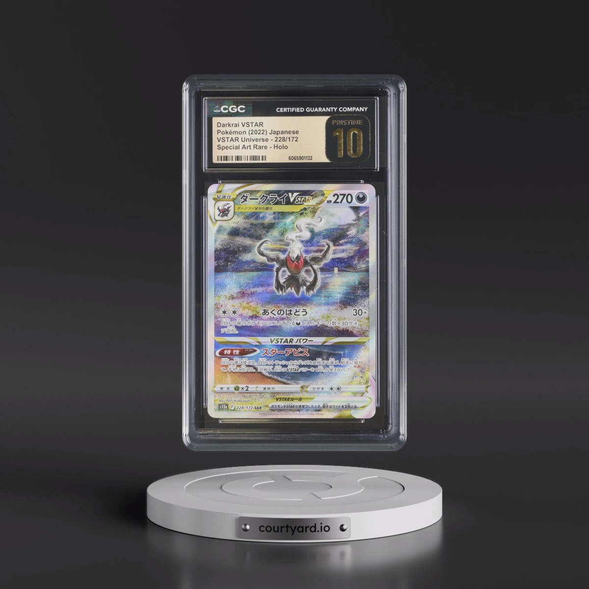 2022 VSTAR Universe #228/172 Darkrai VSTAR - Special Art Rare Holo (CGC 10 PRISTINE)