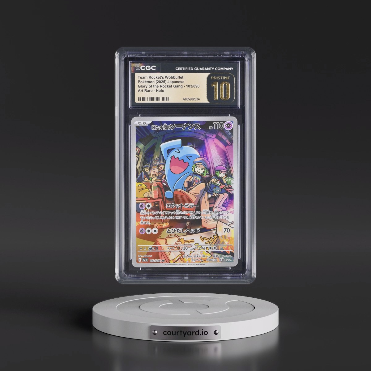 2025 Glory of the Rocket Gang - sv10 #103/098 Team Rocket's Wobbuffet - Art Rare Holo (CGC 10 PRISTINE)