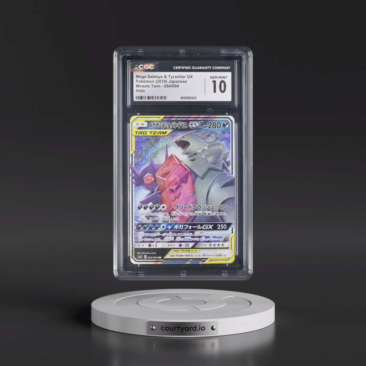 2019 Miracle Twin #054/094 Mega Sableye & Tyranitar GX - Holo (CGC 10 GEM MINT)