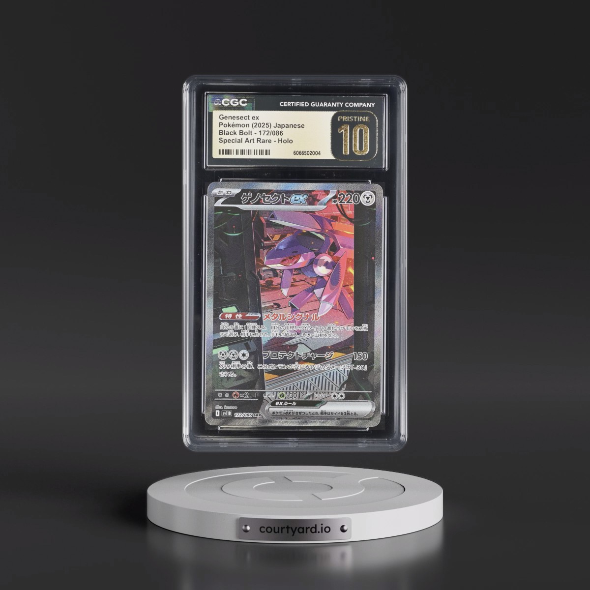 2025 Black Bolt - sv11B #172/086 Genesect ex - Special Art Rare Holo (CGC 10 PRISTINE)