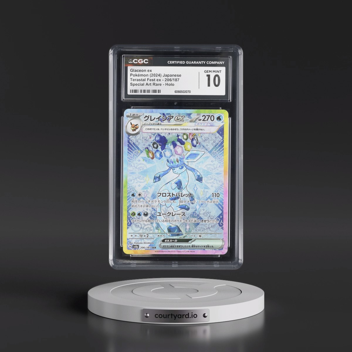 2024 High Class Pack: Terastal Fest ex - sv8a #206/187 Glaceon ex - Special Art Rare Holo (CGC 10 GEM MINT)
