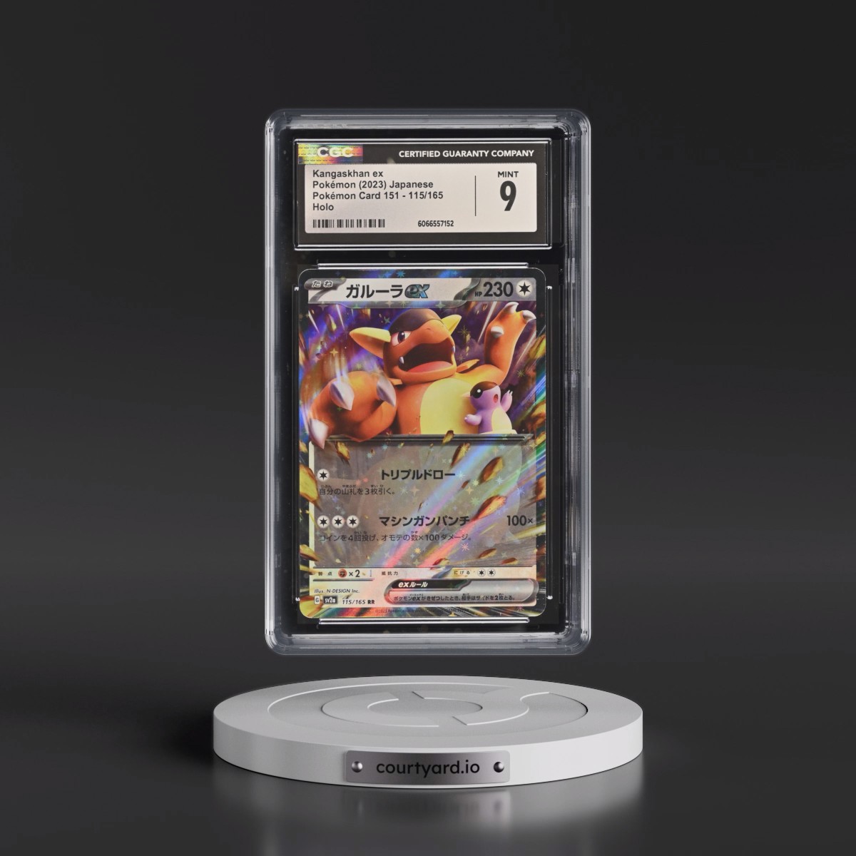 2023 Pokémon Card 151 #115/165 Kangaskhan ex - Holo (CGC 9 MINT)