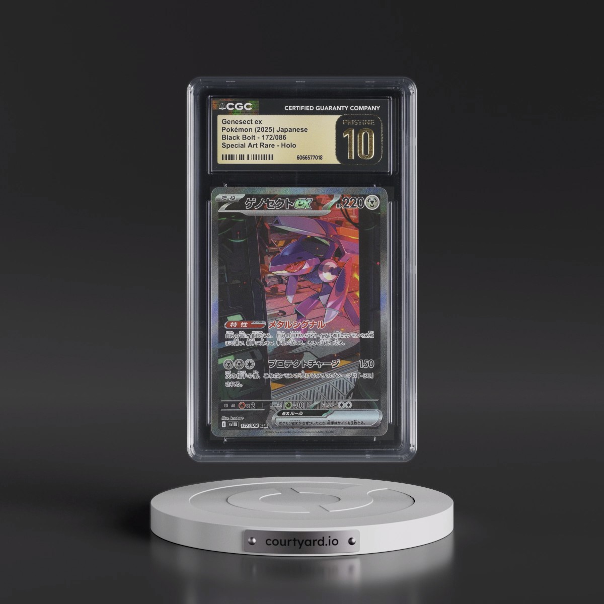 2025 Black Bolt - sv11B #172/086 Genesect ex - Special Art Rare Holo (CGC 10 PRISTINE)
