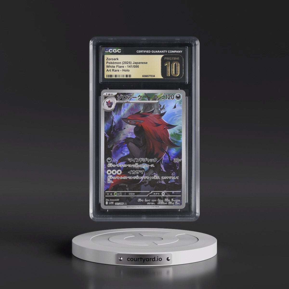 2025 Pokémon Sv11w-White Flare #141 Zoroark - Art Rare (CGC 10 PRISTINE)