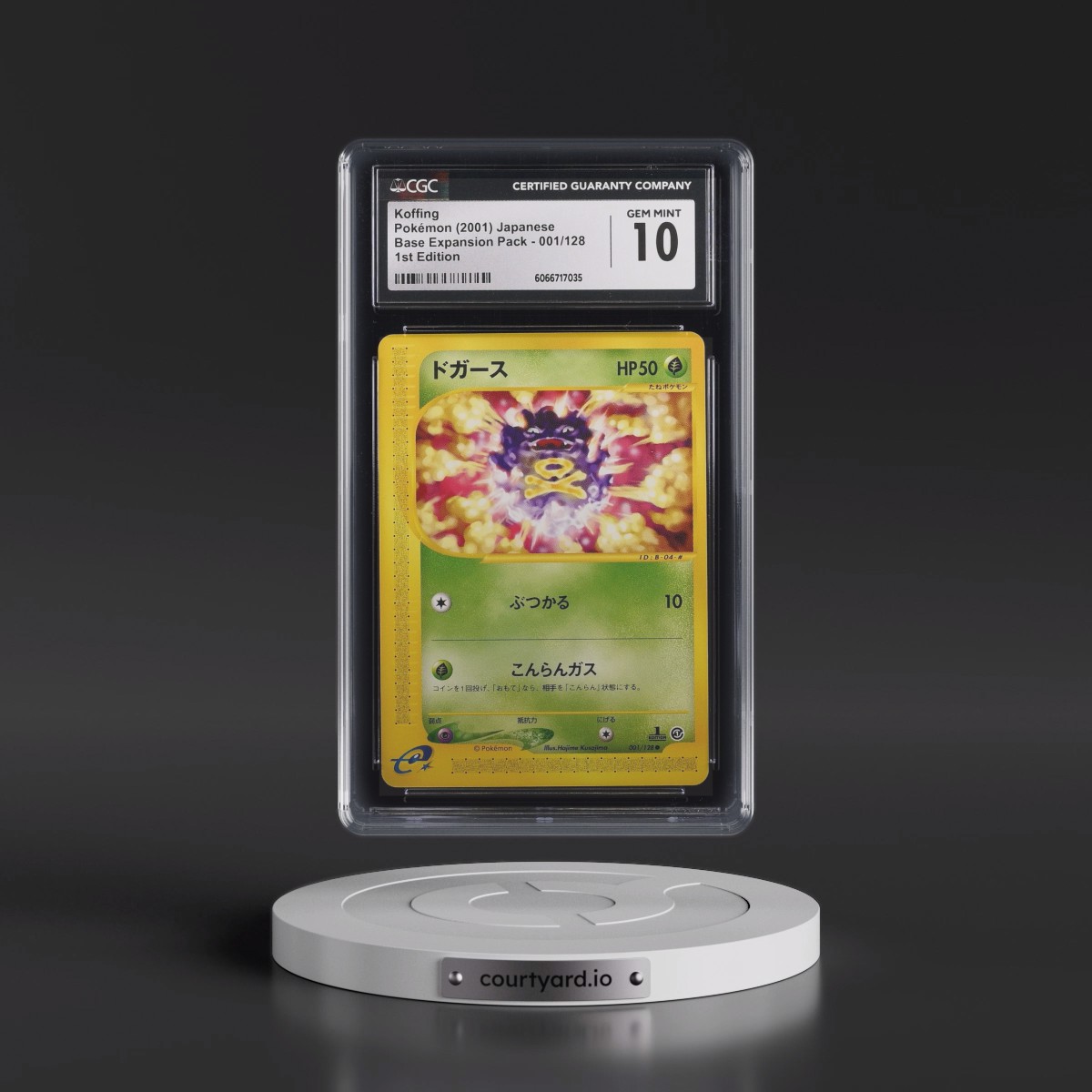 2001 Base Expansion Pack #001/128 Koffing - 1st Edition (CGC 10 GEM MINT)