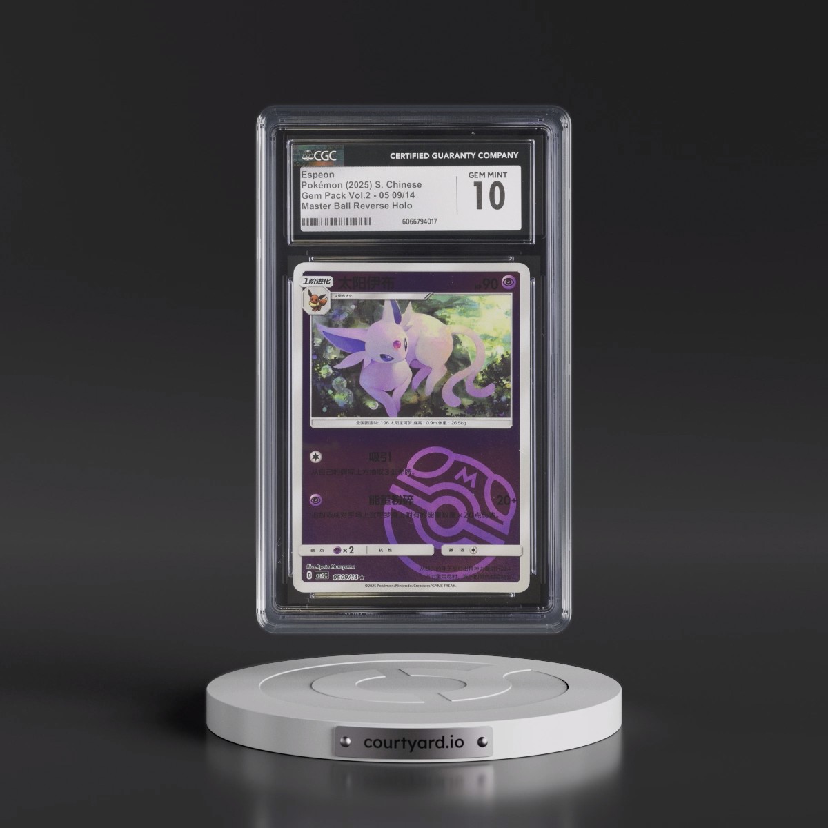 2025 Gem Pack Volume 2 - CBB2C - Simplified #05 09/14 Espeon - Reverse Holo Master Ball (CGC 10 GEM MINT)