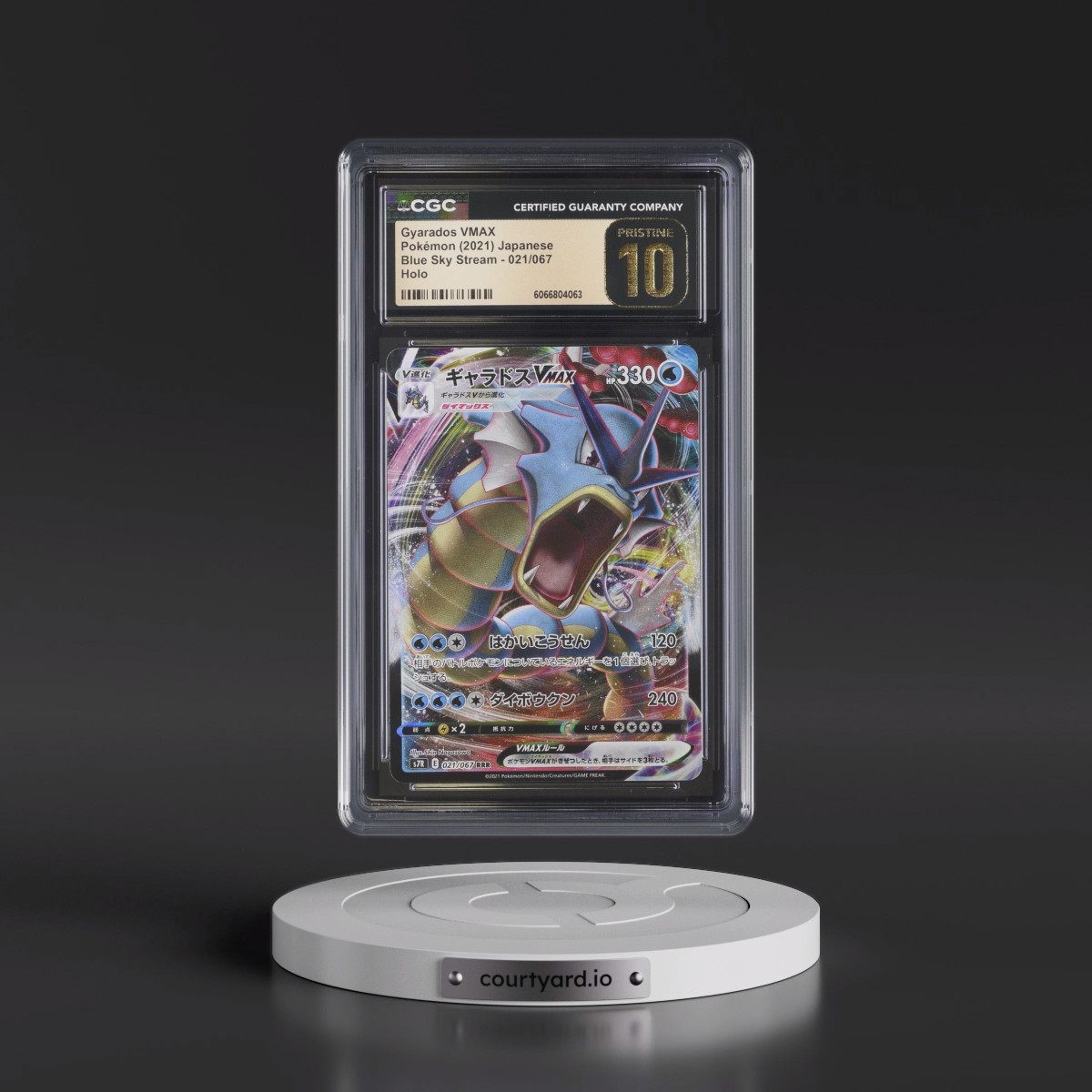 2021 Blue Sky Stream #021/067 Gyarados VMAX - Holo (CGC 10 PRISTINE)