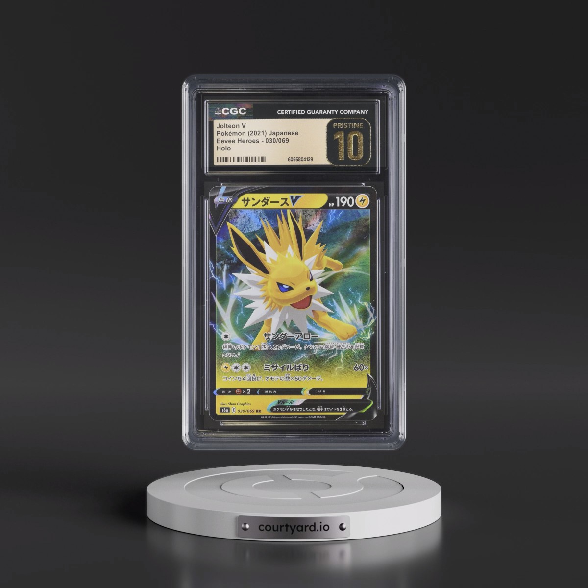 2021 Eevee Heroes #030/069 Jolteon V - Holo (CGC 10 PRISTINE)