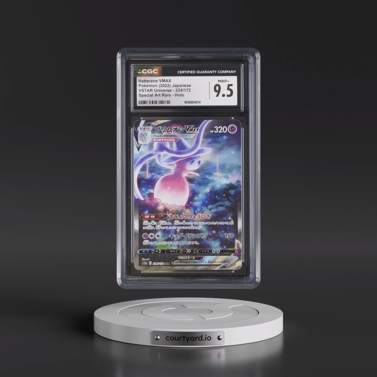 2022 VSTAR Universe #224/172 Hatterene VMAX - Special Art Rare Holo (CGC 9.5 MINT+)