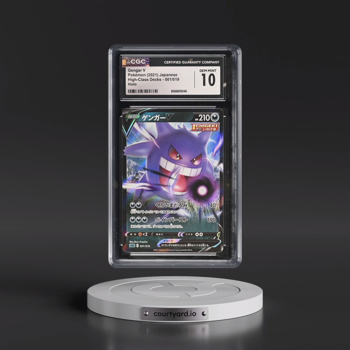 2021 Gengar VMAX High-Class Deck #001/019 Gengar V - Gengar VMAX Deck Holo (CGC 10 GEM MINT)