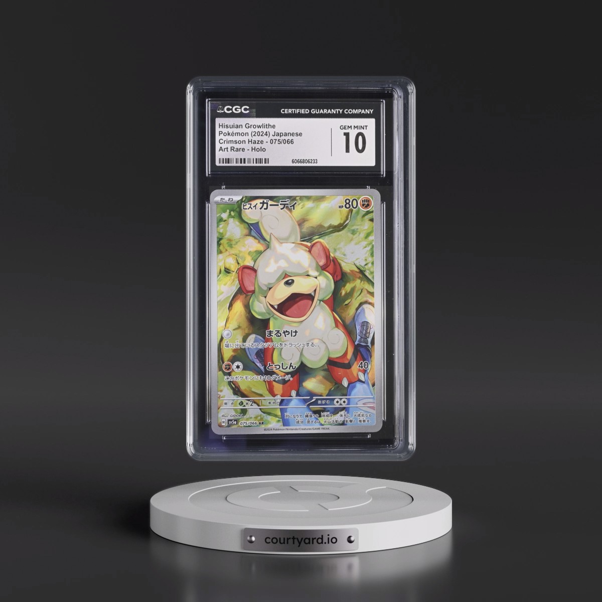 2024 Crimson Haze #075/066 Hisuian Growlithe - Art Rare Holo (CGC 10 GEM MINT)