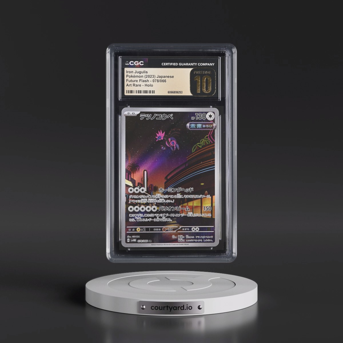 2023 Future Flash #078/066 Iron Jugulis - Art Rare Holo (CGC 10 PRISTINE)