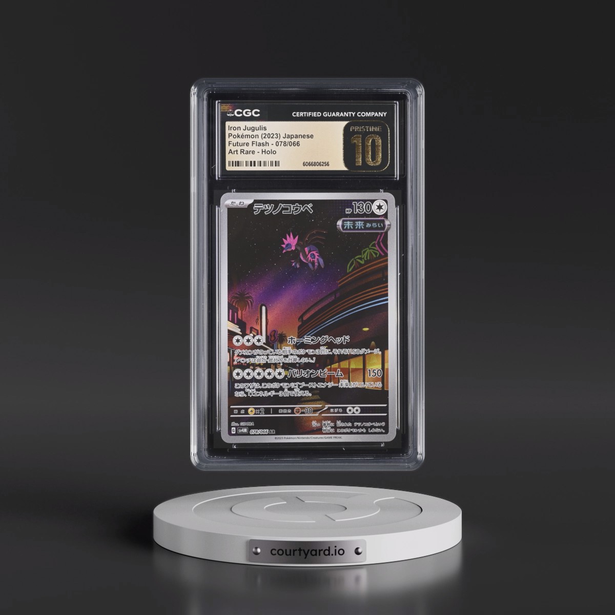 2023 Future Flash #078/066 Iron Jugulis - Art Rare Holo (CGC 10 PRISTINE)