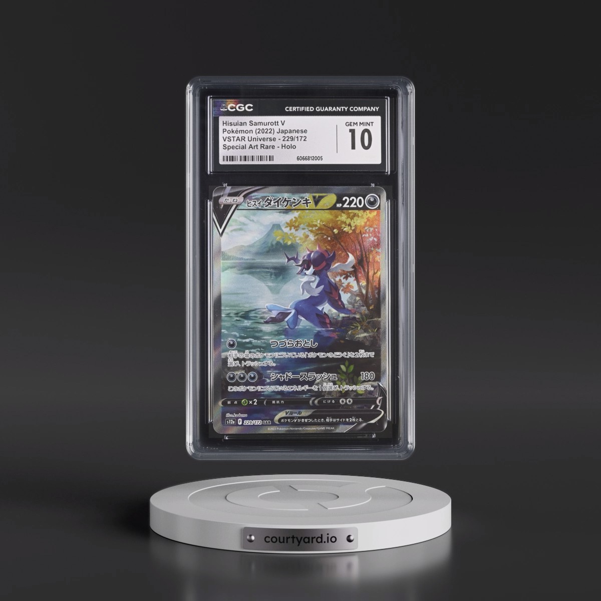 2022 VSTAR Universe #229/172 Hisuian Samurott V - Special Art Rare Holo (CGC 10 GEM MINT)