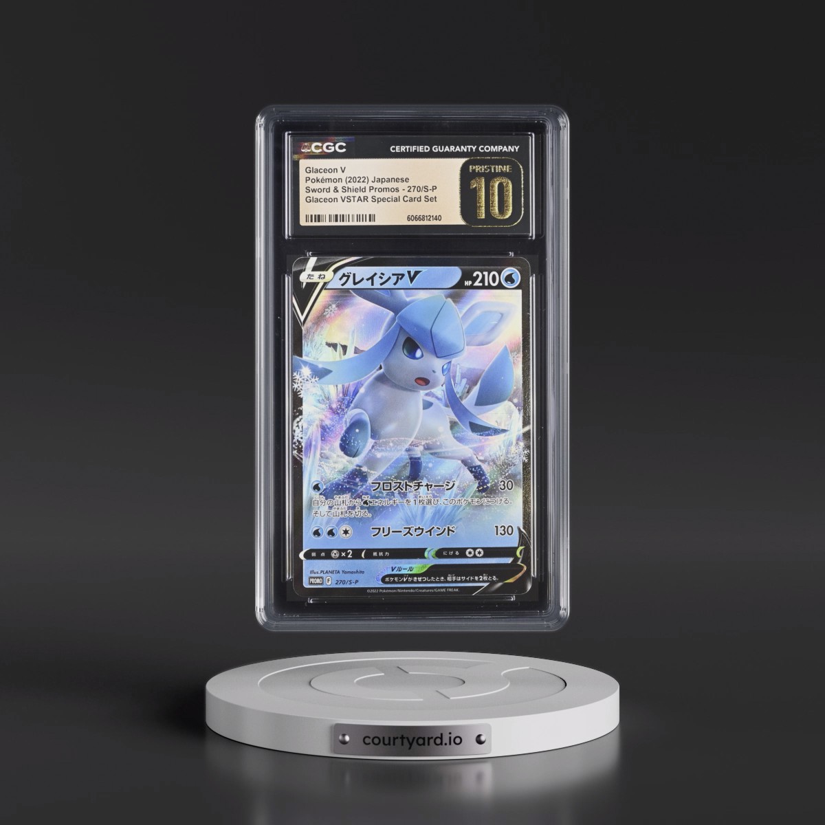 2019 Sword & Shield Promos #270/S-P Glaceon V - Holo Glaceon VSTAR Special Card Set (CGC 10 PRISTINE)