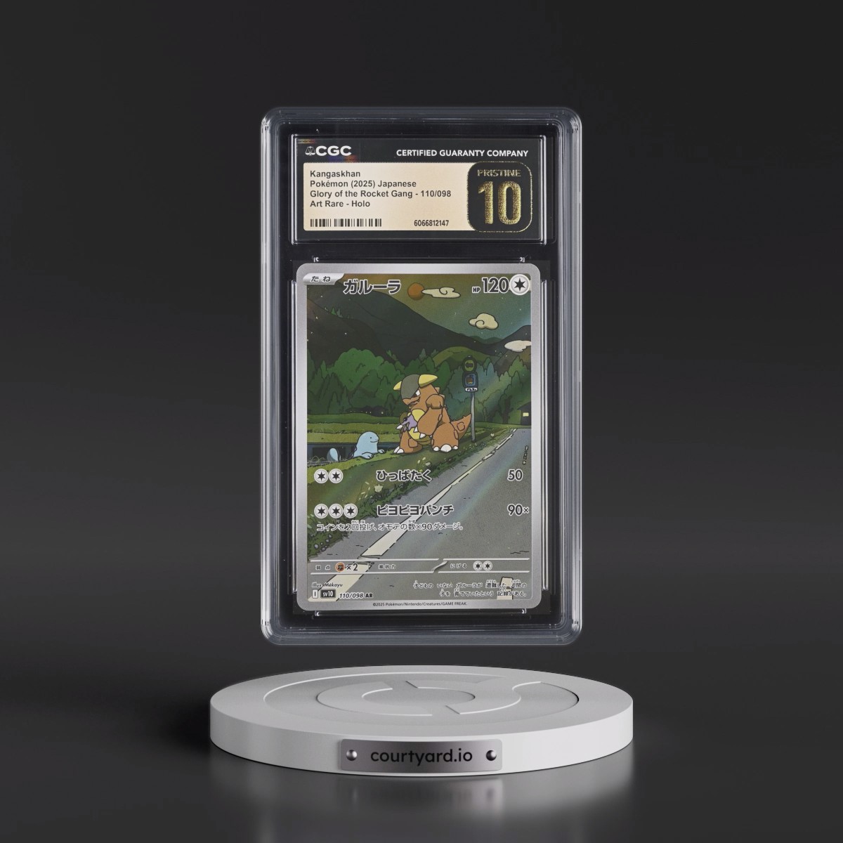 2025 Glory of the Rocket Gang - sv10 #110/098 Kangaskhan - Art Rare Holo (CGC 10 PRISTINE)