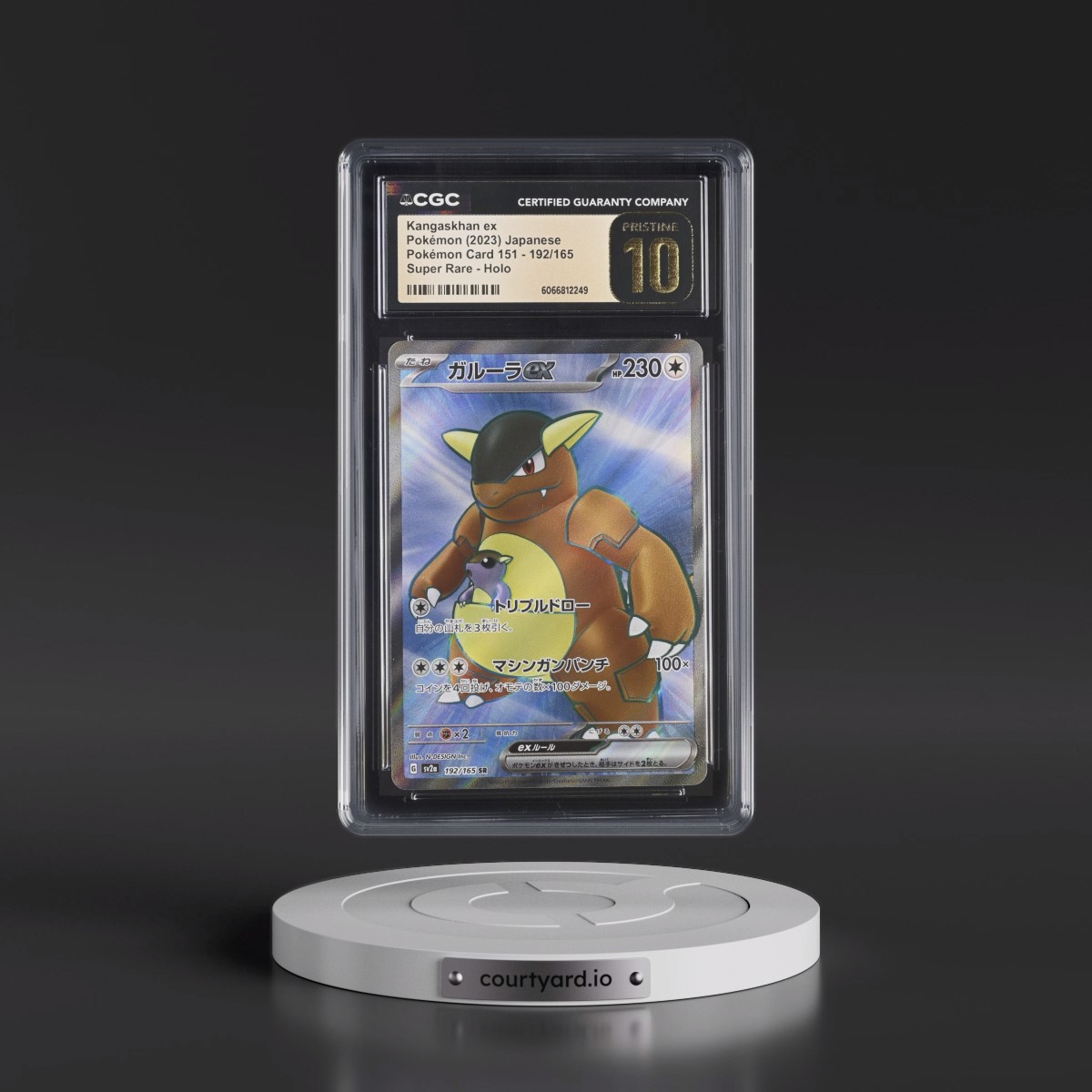 2023 Pokémon Card 151 #192/165 Kangaskhan ex - Super Rare Holo (CGC 10 PRISTINE)