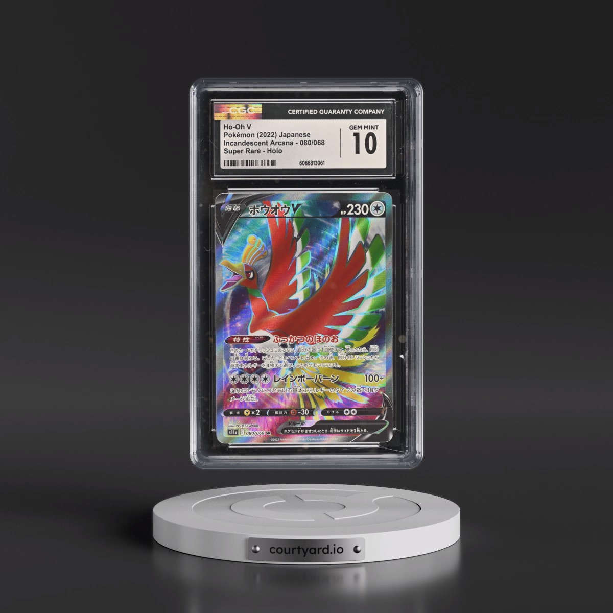 2022 Incandescent Arcana #080/068 Ho-Oh V - Super Rare Holo (CGC 10 GEM MINT)
