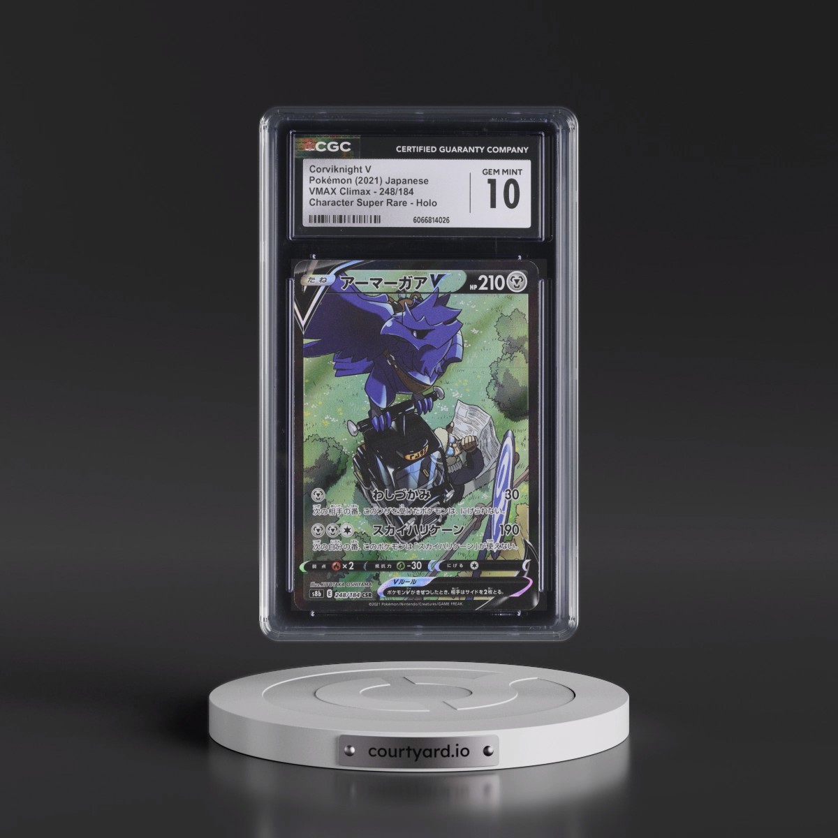 2021 VMAX Climax #248/184 Corviknight V - Character Super Rare Holo (CGC 10 GEM MINT)