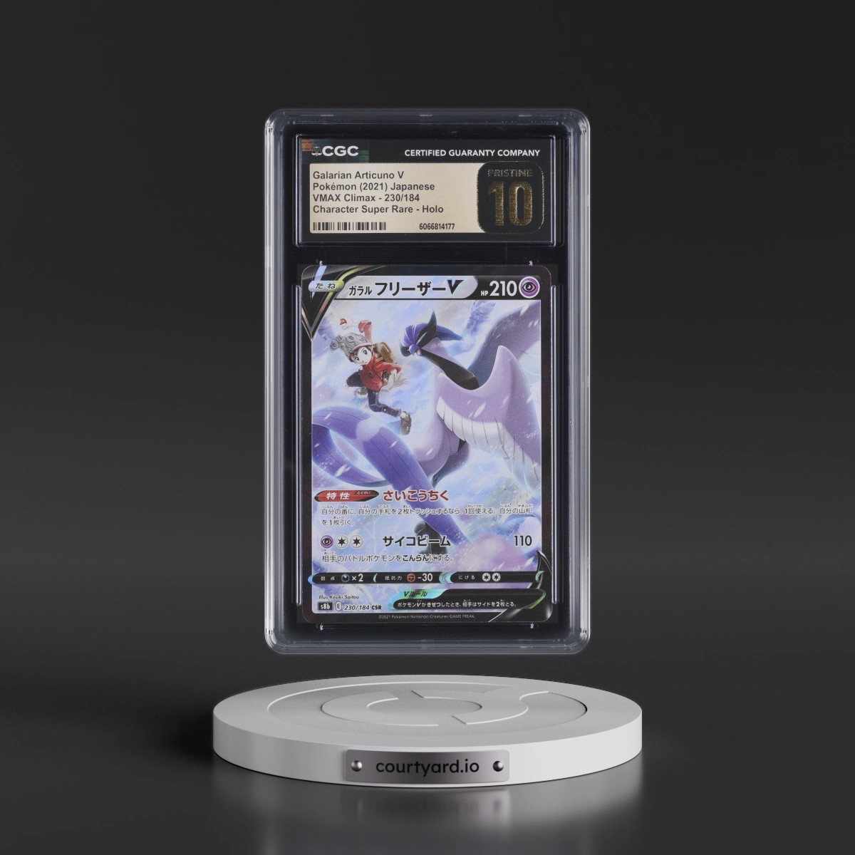 2021 VMAX Climax #230/184 Galarian Articuno V - Character Super Rare Holo (CGC 10 PRISTINE)