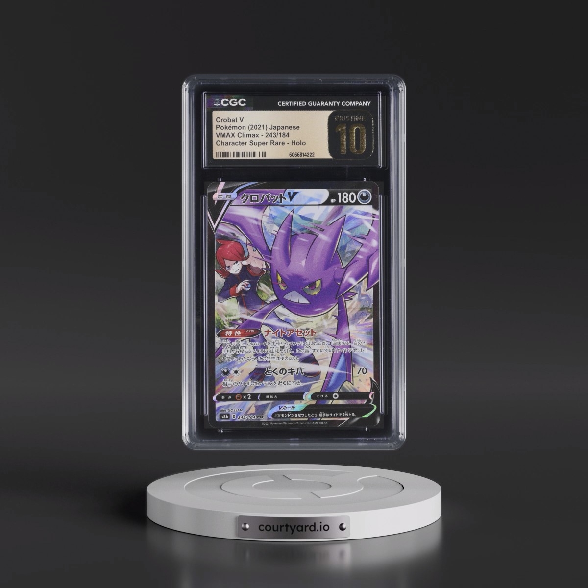 2021 VMAX Climax #243/184 Crobat V - Character Super Rare Holo (CGC 10 PRISTINE)