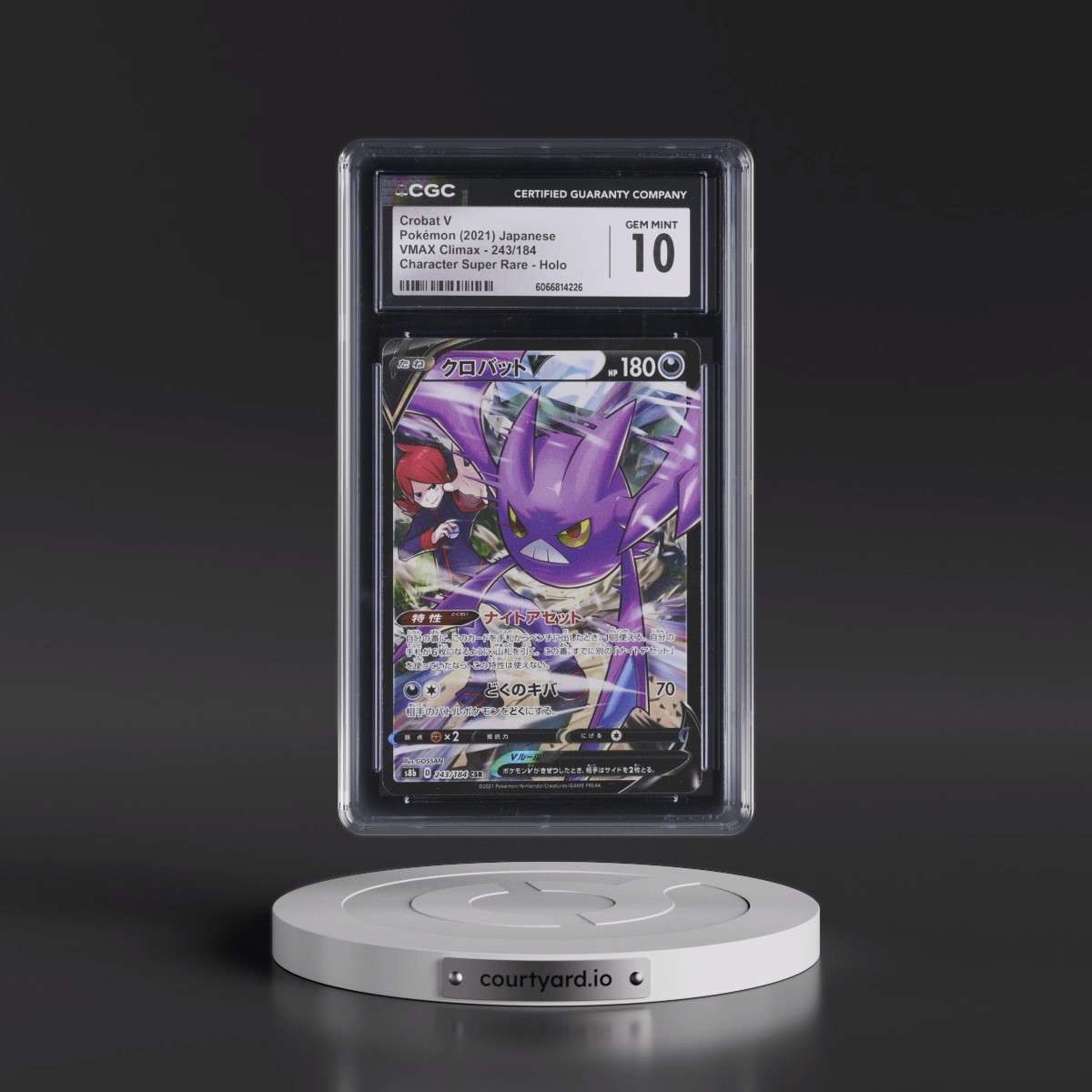 2021 VMAX Climax #243/184 Crobat V - Character Super Rare Holo (CGC 10 GEM MINT)