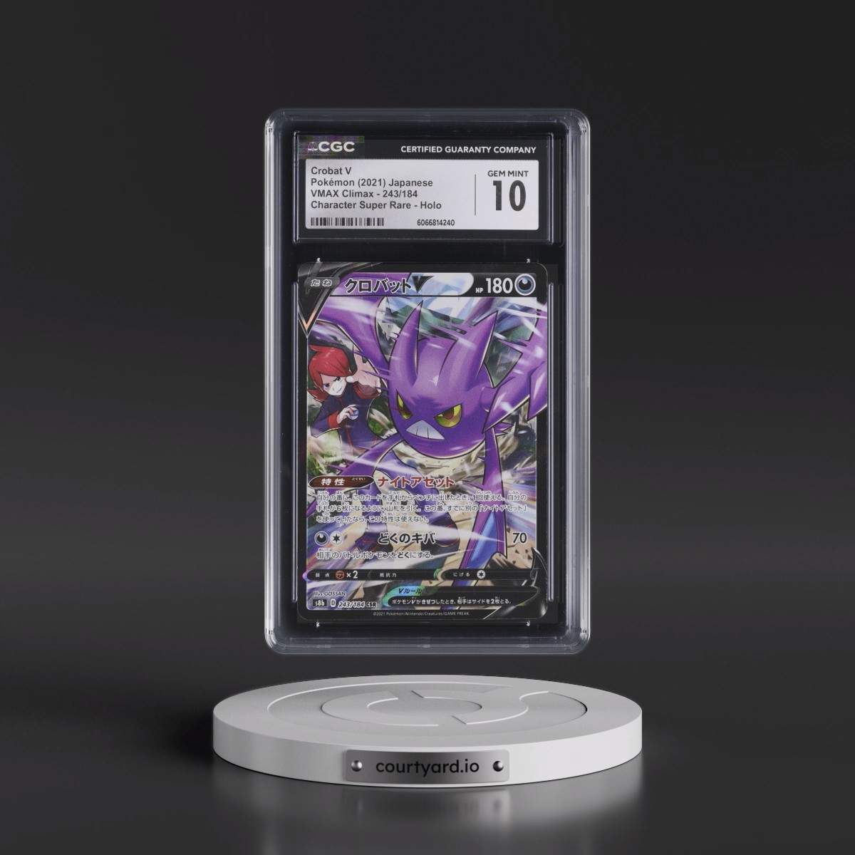 2021 VMAX Climax #243/184 Crobat V - Character Super Rare Holo (CGC 10 GEM MINT)