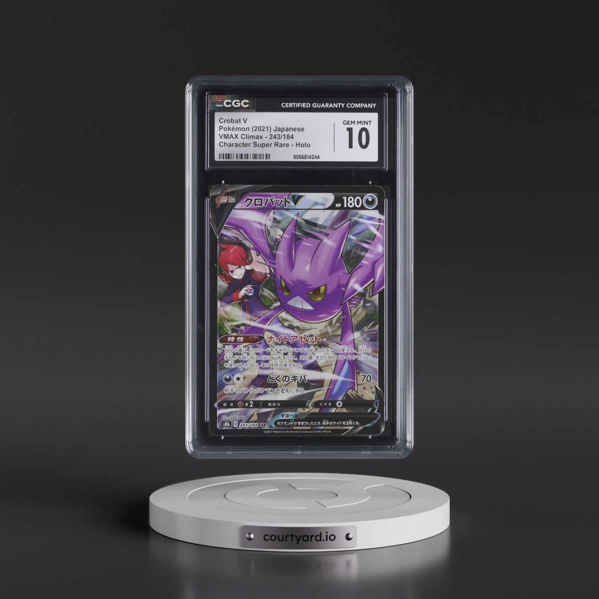 2021 VMAX Climax #243/184 Crobat V - Character Super Rare Holo (CGC 10 GEM MINT)