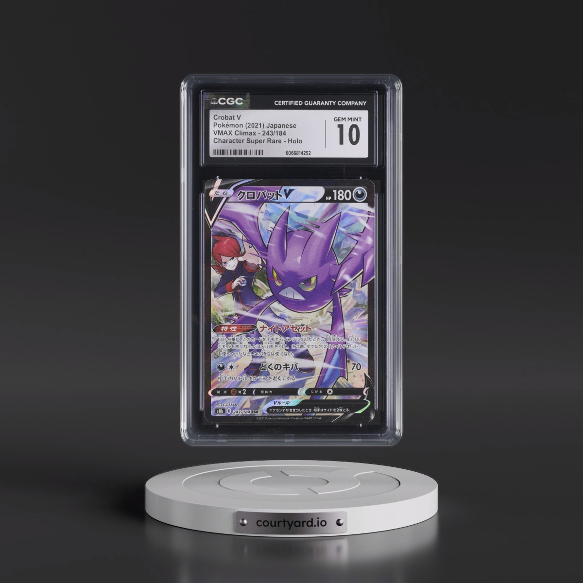 2021 VMAX Climax #243/184 Crobat V - Character Super Rare Holo (CGC 10 GEM MINT)